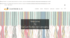 Desktop Screenshot of ge-lan.com